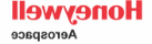 honeywell aerospace logo